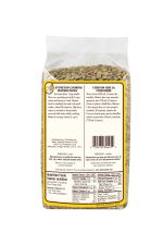 Lentil beans - canadian - back