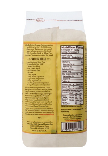 Rice flour brown - back