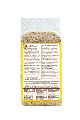 Extra thick rolled oats - canadian - 453g - back