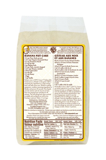 Og amaranth flour - canadian - 623g - back