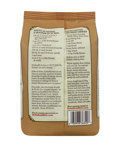 Whole wheat pastry flour - 1.36kg - canadian - back