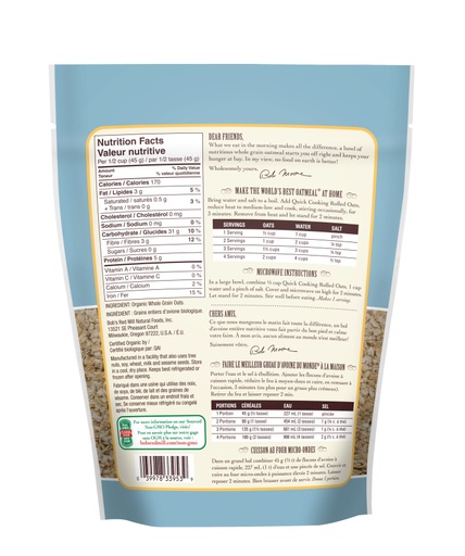 Organic Quick Cooking Rolled Oats- Canadian- back 454g