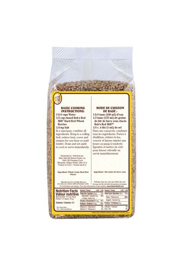 Hard red spring wheat berries - canadian - back