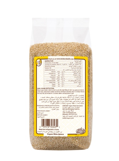 Organic White quinoa grain - AU - back