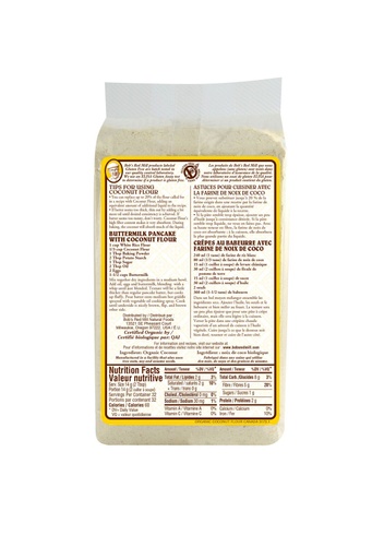 Og corn flour - 680g - canadian - back