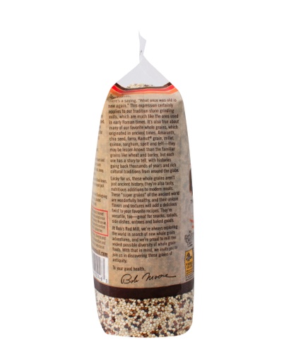 Organic Tricolor quinoa grain - side