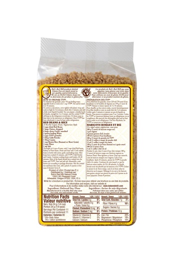 Textured vegetable protein - canadian - 283g - back