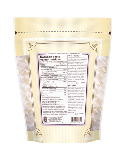 Coconut Flakes - SUP - 284g - canadian - back