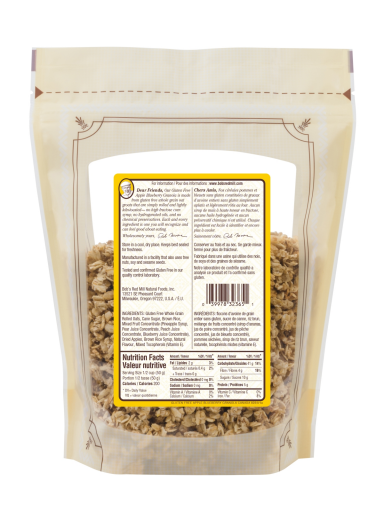 GF Apple Blueberry Granola - 340g - SUP - canadian - back