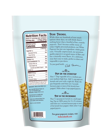 Popcorn White- 30 oz back