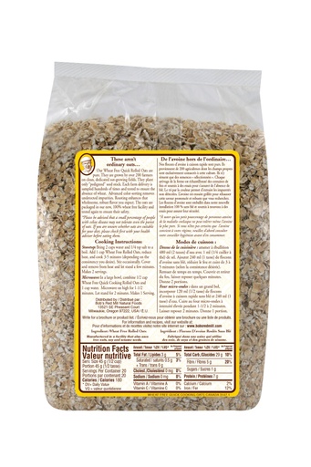 GF Quick cooking rolled oats - canadian - 907g - back