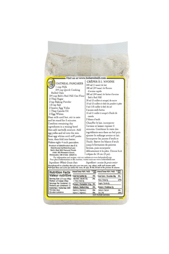 Oat flour - 623g - canadian - back