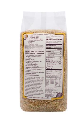 Organic Rice med grain brown - back